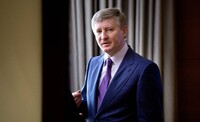 ЗМІ назвали ТОП-10 найбагатших українців 2025 року