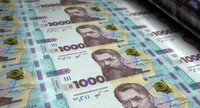 Україна віддаватиме по 10% ВВП за борги протягом наступних трьох років – ЗМІ