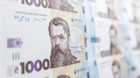 Список магазинів і супермаркетів, де можна витратити «зимову тисячу», розширили