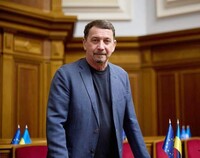 ВАКС обрав запобіжний захід нардепу Юрію Кісєлю