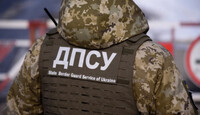 Найближчим часом буде змінено очільника Державної прикордонної служби – Зеленський