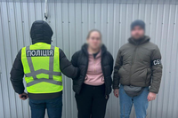 Правоохоронці затримали жінку, яка підірвала автівку військового у Києві