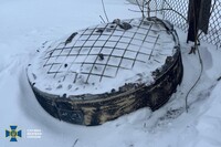 СБУ показала уламки «Орєшніка», яким росія атакувала Львівщину