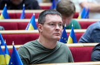Справа про підкуп голосів у Раді: за двох нардепів внесли понад 36 млн гривень застави – ЗМІ