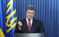 Порошенко пропонує свою реформу ООН