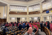 Нардепи не змогли включити до порядку денного закони для отримання допомоги МВФ