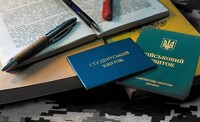 Рада не підтримала скасування відстрочки для студентів