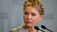 Тимошенко обрали запобіжний захід у справі про підкуп нардепів