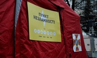 Уряд запровадив перевірку всіх Пунктів незламності