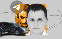 ЦВК визнала ймовірного власника Telegram-каналу «Джокер» народним депутатом (оновлено)