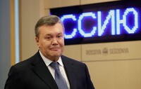 Янукович отримав ще один заочний вирок з конфіскацією майна