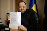 У Верховній раді зареєстрували нову редакцію Цивільного кодексу
