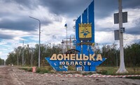 Вашингтон може запропонувати Україні відмову від Донбасу в обмін на $800 млрд – ЗМІ