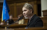 За Юлію Тимошенко внесли всі 33 мільйони гривень застави