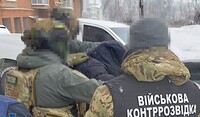 СБУ та Нацполіція затримали ще 16 організаторів схем ухилення від мобілізації