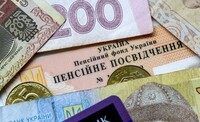 Уряд відновлює пенсії українцям з ТОТ, які не встигли подати заяви про неотримання виплат від рф