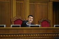 Гройсман хоче звільнити майже 200 суддів