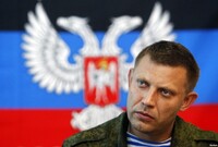 У ДНР погодились на відведення зброї калібром до 100 мм