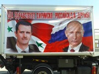 Путін планує поділ Сирії для контролю над західними районами країни – аналітики