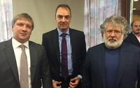 «Укрнафта» в листопаді оплатить залишок боргу