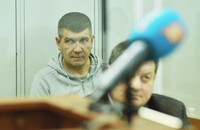 Апеляційна палата ВАКС зменшила термін ув'язнення нардепу Гуньку
