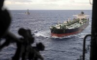 Військові США затримали ще один танкер тіньового флоту росії