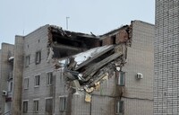 У росії стався вибух у військовій комендатурі, є загиблі