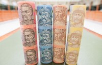 Нацбанк виводить з обігу старі банкноти 1, 2, 5 та 10 гривень