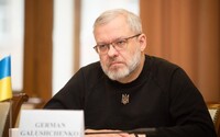 Галущенко оскаржив арешт, за нього досі не внесли заставу