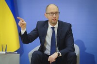 Яценюк: основна мета Путіна – це не Донбас