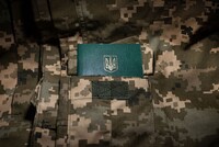 Військовим та їхнім сім'ям посилять соціальні гарантії: деталі