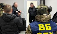Розкрадання на захисті аеродромів: топ-посадовців Повітряних Сил і СБУ затримали на хабарі