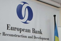 ЄБРР погіршив прогноз зростання ВВП України у 2026 році