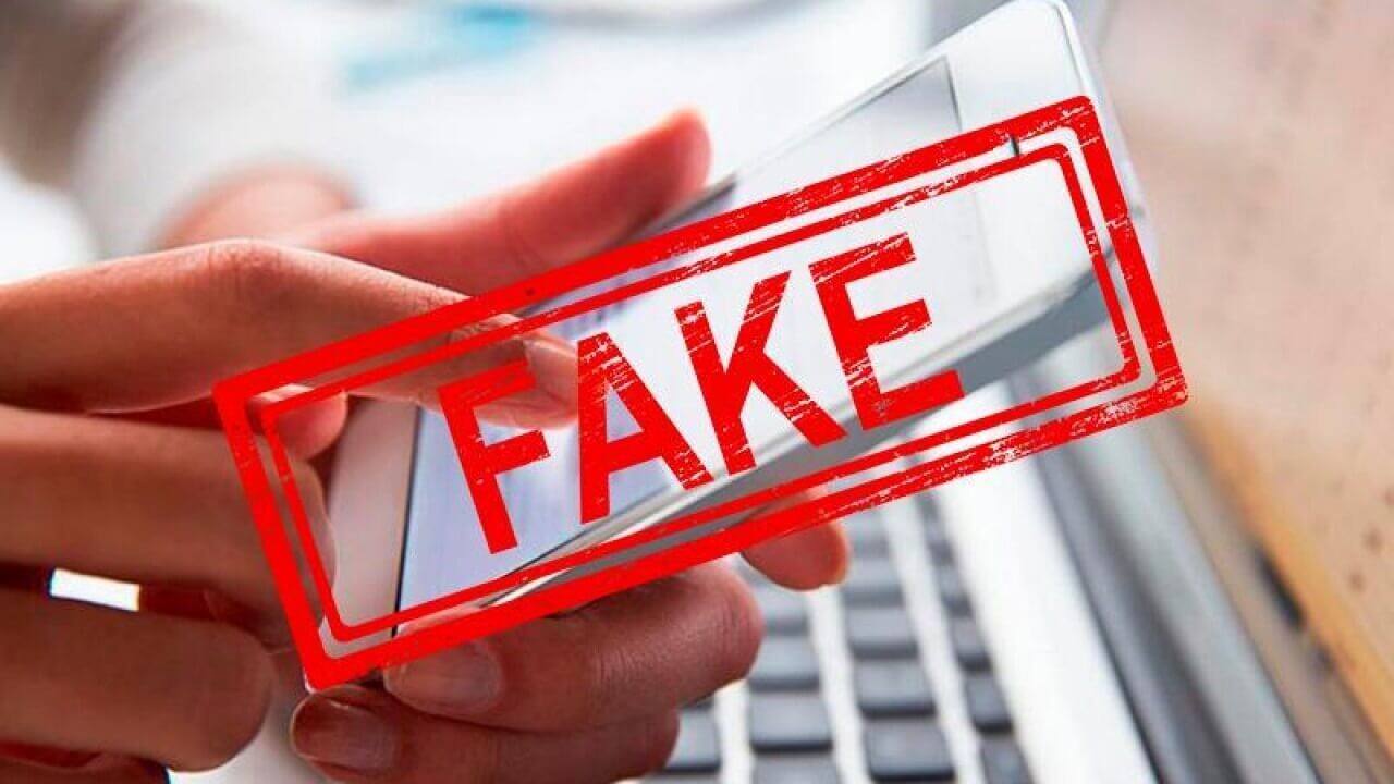 У ЦПД попередили про розсилку шахрайських листів від імені «Укренерго» зі шкідливим ПЗ