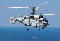 ЗСУ знищили російський вертоліт Ка-27 над Чорним морем
