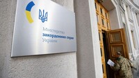 МЗС викликало представника Угорщини через двох українських полонених, яких рф передала Будапешту