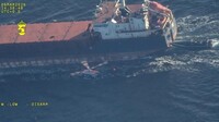 Шведська берегова охорона захопила судно зі санкційного списку України