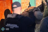 Росія готувала вбивство командира Третього армійського корпусу Білецького