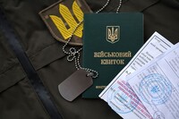 Кабмін розширив перелік критично важливих підприємств для забезпечення ЗСУ