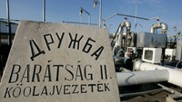 ЄС пропонує Україні допомогу з ремонтом нафтопроводу «Дружба»