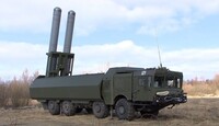 БРК «Бастіон» та пункти управління: Україна знешкодила низку військових об'єктів рф