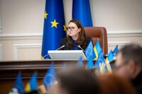 Гонорарів втричі більше за зарплату: скільки заробила прем'єрка Свириденко у 2025 році