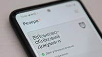 У «Резерв+» стався масштабний збій: що відомо