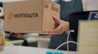 «Укрпошта» оновила тарифи: які послуги здорожчали і на скільки