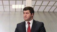 Апеляція ВАКС призначила Насірову 6 років ув’язнення  у «газовій справі»