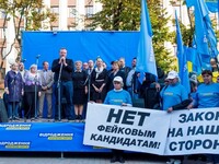 Колишні «регіонали» домоглися реєстрації своєї партії у Дніпропетровську