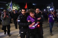 В Ізраїлі силовики розігнали протест проти війни з Іраном