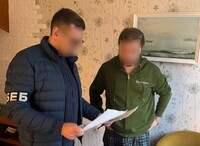 Збитки державі на 295 млн грн: в «Укргазвидобуванні» викрили масштабну корупційну схему