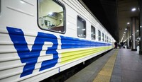 Прямий поїзд з України до Болгарії: стало відомо маршрут рейсу