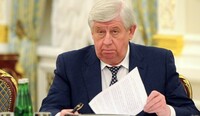 Терпець увірвався: чи допоможе тиск з боку США нарешті розпочати реформування ГПУ?